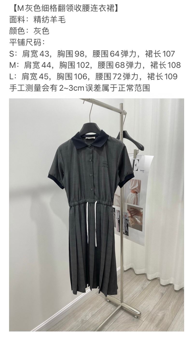 Miu Miu Dress